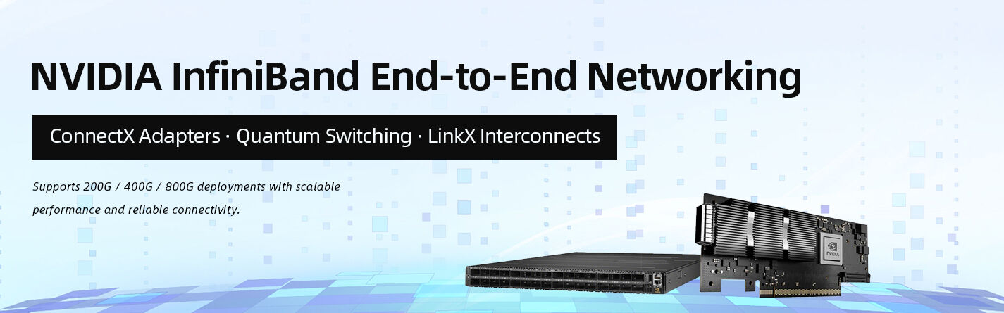 وحدة جهاز الإرسال والاستقبال البصري