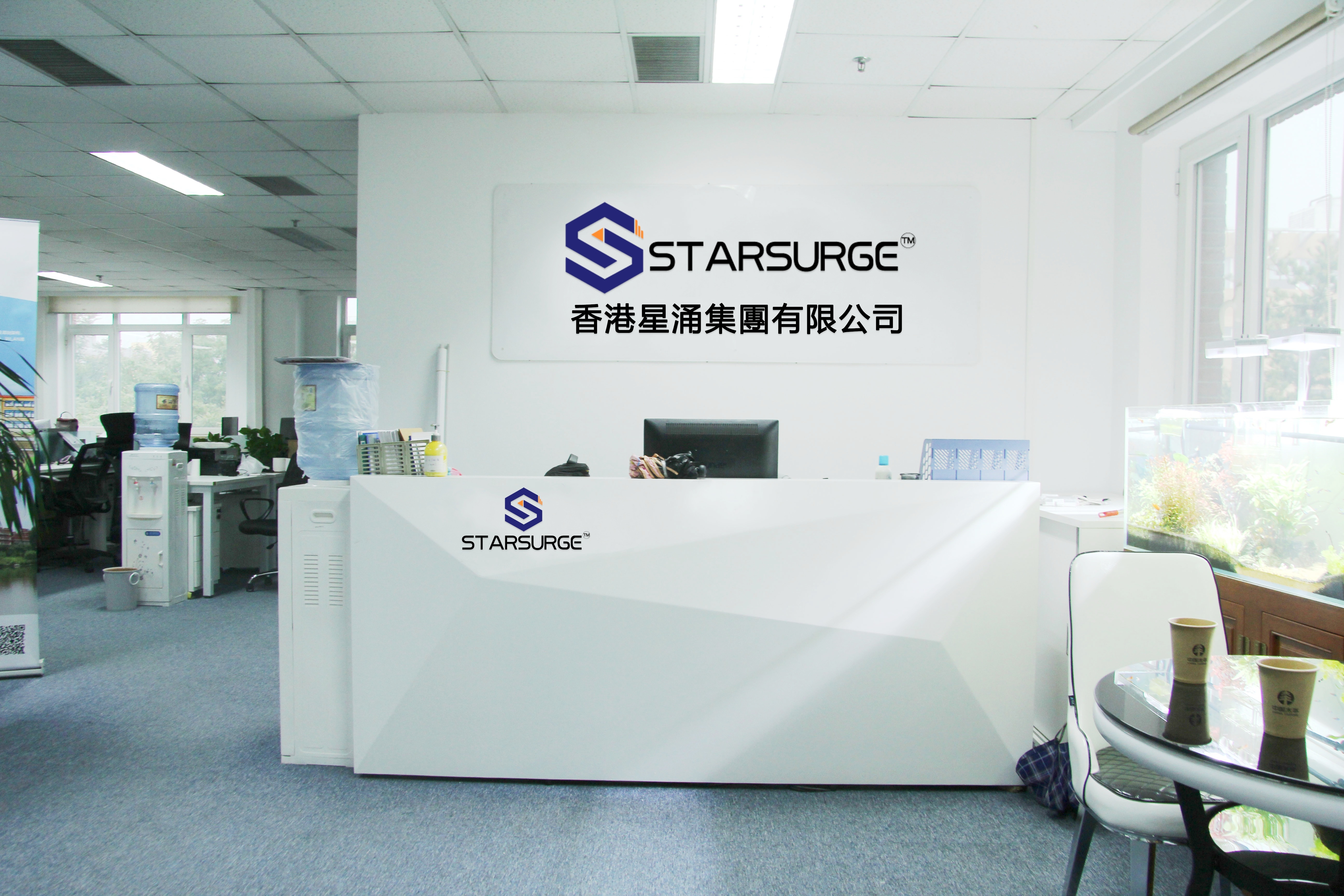 الصين Hong Kong Starsurge Group Co., Limited ملف الشركة