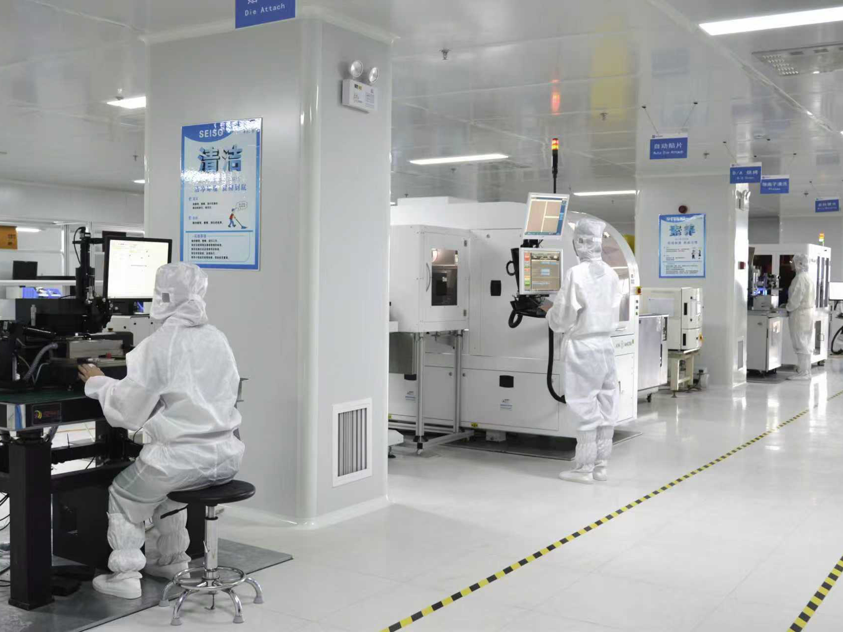 Hong Kong Starsurge Group Co., Limited خط إنتاج المصنع