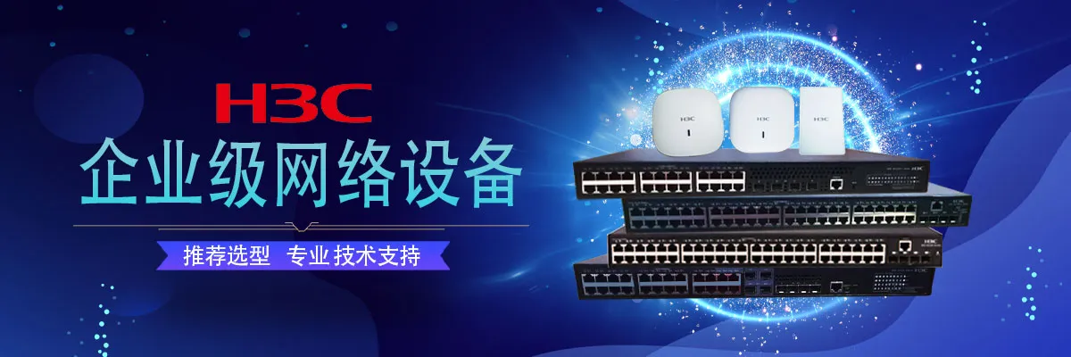 مفتاح شبكة Mellanox Network عالي الأداء Extreme X435-8p-4s للاتصال السريع 6