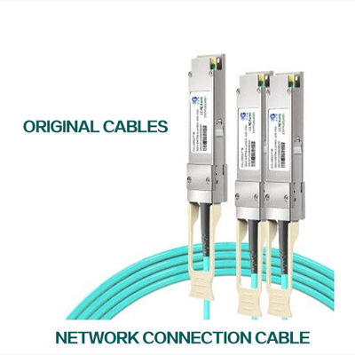 100GbE QSFP LSZH ميلانوكس AOC Ethernet Cable MFA1A00-C015 15m