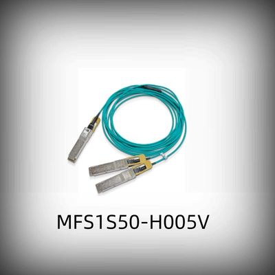 كابل AOC من Mellanox ذو زمن وصول منخفض MFS1S00-H020E كابل مقسم إيثرنت 200 جيجابت إي إلى 2x100 جيجابت إي بطول 20 متر