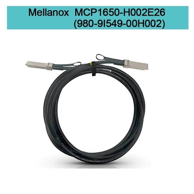 MCP1650-H002E26 ((980-9I549-00H002) كابل Mellanox Dac النحاس السلبي Ib HDR حتى 200GB / S Qsfp56 2M