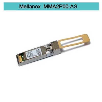 وحدة الإرسال والاستقبال ميلانوكس SFP القابلة للتوصيل MMA2P00-AS 25GbE LC-LC SR تصل إلى 100 متر