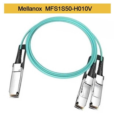 MFS1S50-H010V 200GbE إلى 2x100GbE كبل الألياف البصرية النشط كابلات InfiniBand كابل Mellanox AOC