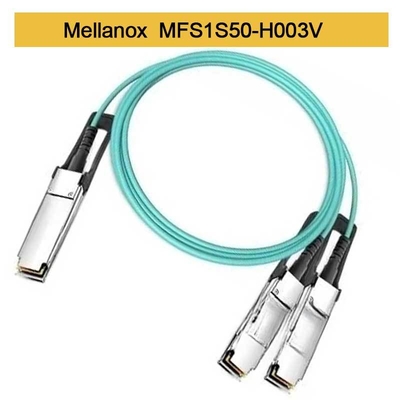 كابل MFS1S50-H003V AOC بسرعة 200 جيجابت إيثرنت إلى 2x100 جيجابت إيثرنت QSFP56 إلى 2xQSFP56 MMF Mellanox AOC