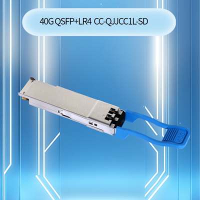 سعر قابل للتفاوض مخزون عالي السرعة 40g Qsfp+ Lr4 وحدة الإرسال والاستقبال