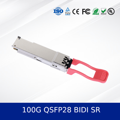 وحدة الإرسال والاستقبال الضوئية QSFP28 BIDI SR 100G تصميم مزدوج الطول الموجي عالي الكثافة ومنخفض الطاقة