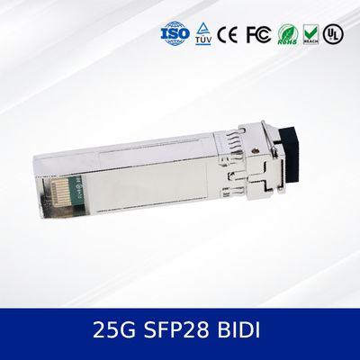 وحدة الإرسال والاستقبال الضوئية 25G SFP28 BIDI 10KM Dual CDR درجة حرارة صناعية، دعم DDM