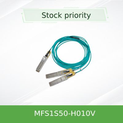 MFS1S50-H010V Mellanox AOC 200 جيجابت / ثانية إلى 2x100 جيجابت / ثانية IB HDR QSFP56 إلى 2xQSFP56 10 م