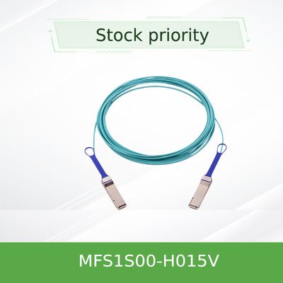 MFS1S00-H015V Aoc كبل بصري نشط 200 جيجابت / ثانية IB HDR QSFP56 15 م