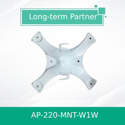 نقاط وصول لاسلكية من أرووبا مثبتة بالسقف AP-220-MNT-W1W JW047A أصلية