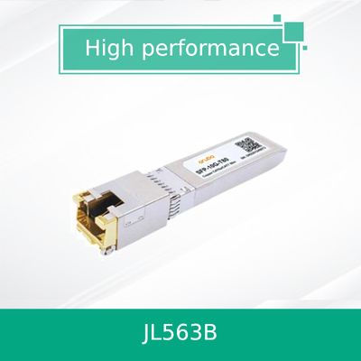 محول إتش بي إي أربا 10 جيجا SFP+ RJ45 (JL563B)