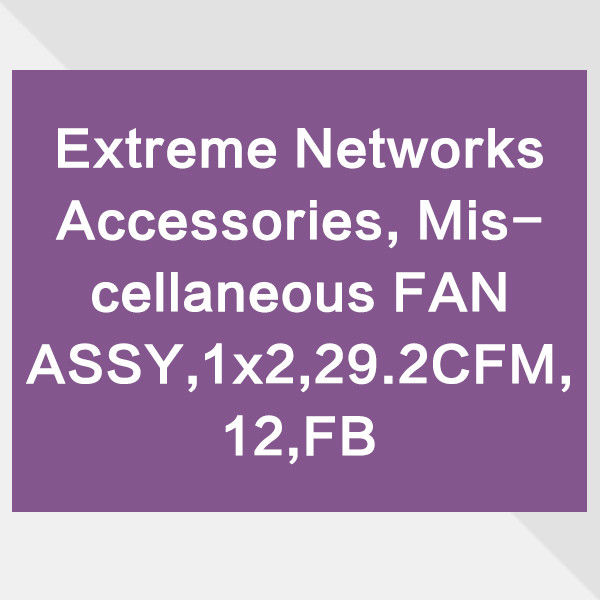 ترخيص التبديل لمروحة تبديل الشبكة X690 OEM 17115 Extreme X690 لتزويد الهواء الأمامي والخلفي