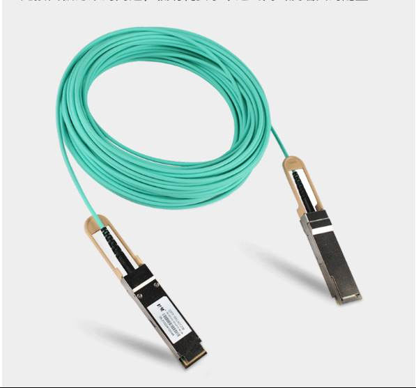 MFS1S00-H030V كبل شبكة Aoc IB HDR يصل إلى 200 جيجابت / ثانية QSFP56 30m 200GBase-AOC QSFP56 إلى QSFP56
