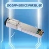 وحدة استقبال بصري SFP+ عالية الأداء 10g Zr 1550nm وحدة SFP+ لشركة Mellanox