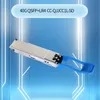 وحدة Qsfp+ للشركة Mellanox ذات الأداء العالي