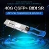 وحدة إرسال واستقبال الألياف الضوئية QSFP 40G SR BD 40G/100GB ثنائية المعدل Bidi BDSr 850nm 100m موصل LC مزدوج الأطراف متعدد الأوضاع QSFP 40G SR