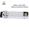 سعر قابل للتداول (SFP+ Lr Transceiver Module) للشبكات الموثوقة.