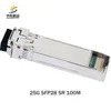 سعر قابل للتداول مخزون عالية السرعة 25g SFP28 Sr 100m وحدة المرسل للشبكات الموثوقة.