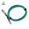 وحدة الألياف SFP28 Sr موثوقة من 25g لـ 100m اتصالات مركز البيانات