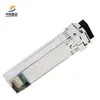 سعر قابل للتداول الأسهم عالية السرعة 25g SFP28 Bidi 10km وحدة جهاز الاستقبال للشبكات الموثوقة