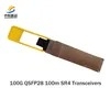 سعر قابل للتفاوض مخزون عالي السرعة 100g Qsfp28 100m Sr4 وحدة الإرسال والاستقبال للشبكات الموثوقة