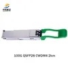 سعر قابل للتفاوض مخزون عالي السرعة 100g Qsfp28 CWDM4 2km وحدة الإرسال والاستقبال للشبكات الموثوقة