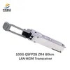 سعر قابل للتفاوض مخزون عالي السرعة 100g Qsfp28 Zr4 80km وحدة الإرسال والاستقبال لشبكات موثوقة