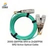 سعر قابل للتداول الأسهم عالية السرعة 200g Qsfp56 Aoc 3m وحدة جهاز الاستقبال للشبكات الموثوقة