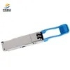 وحدة الإرسال والاستقبال الضوئية عالية الأداء 100 جيجا Qsfp28 10 كم Lr4، شبكة محلية ذات 4 قنوات - Wdm، طاقة منخفضة <4.5 واط