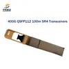 أجهزة استقبال فائقة السرعة 400g Qsfp112 Sr4 لمدى 100m كمية كبيرة من السلع الفورية