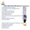 جهاز إرسال واستقبال Qsfp-Dd Sr8 موثوق به بوزن 400 جرام لمراكز البيانات، كمية كبيرة من البضائع الجاهزة