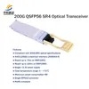 وحدة الإرسال والاستقبال الضوئية Qsfp56 Sr4 عالية السرعة 200g لمراكز البيانات الدعم الفني