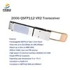 جهاز استقبال عالي السرعة 200g Qsfp112 Vr2 لمركز البيانات كمية كبيرة من السلع الفورية