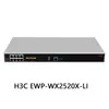 H3c Ewp-Wx2520X-Li هو وحدة تحكم لاسلكية متعددة الخدمات من الجيل التالي على مستوى المؤسسات