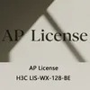 ترخيص التشغيل اللاسلكي عالي الأداء H3c ترخيص التشغيل اللاسلكي Lis-Wx-128-Be