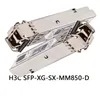 وحدة بصرية موثوقة H3c لتحويل الشبكة H3c SFP-Xg-Sx-mm850-D Gigabit Optical Module