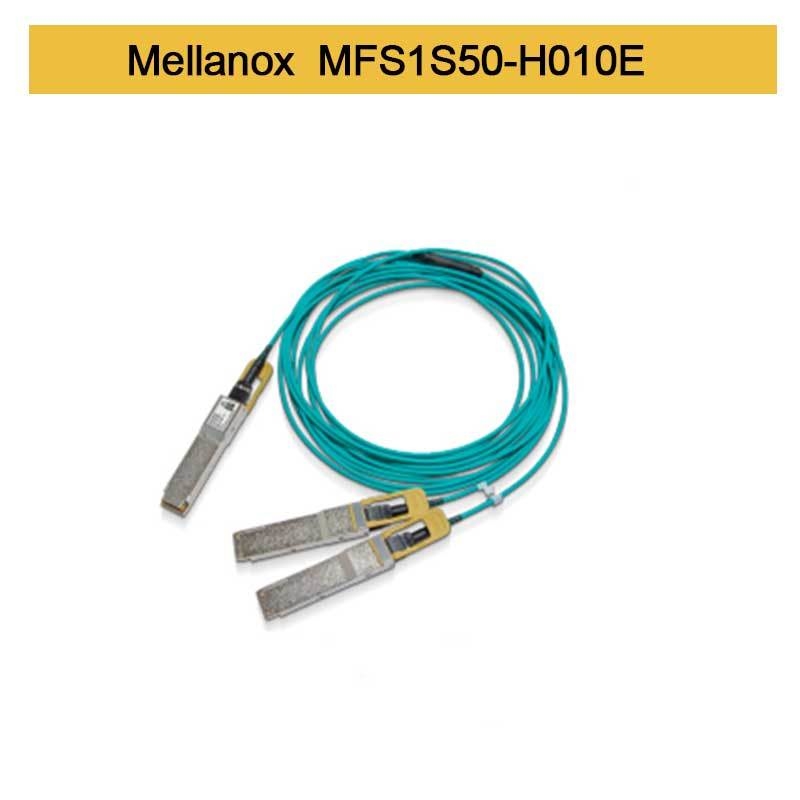 00 جيجابايت/ثانية إلى 2x100 جيجابايت/ثانية Mellanox AOC IB HDR QSFP56 إلى 2 MFS1S50-H005E MFS1S50-H010E MFS1S50-H015V