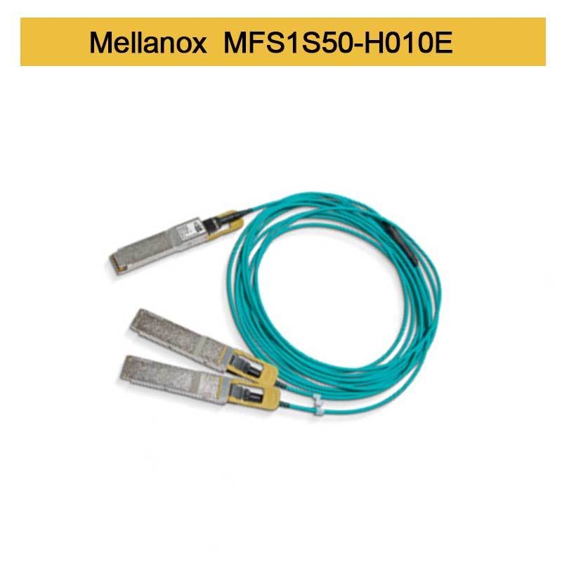 00 جيجابايت/ثانية إلى 2x100 جيجابايت/ثانية Mellanox AOC IB HDR QSFP56 إلى 2 MFS1S50-H005E MFS1S50-H010E MFS1S50-H015V