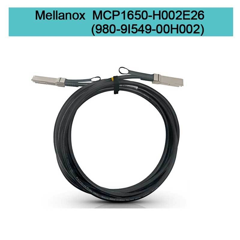 MCP1650-H002E26 ((980-9I549-00H002) كابل Mellanox Dac النحاس السلبي Ib HDR حتى 200GB / S Qsfp56 2M