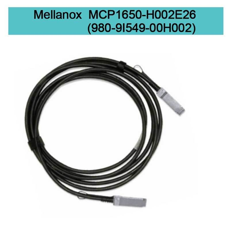MCP1650-H002E26 ((980-9I549-00H002) كابل Mellanox Dac النحاس السلبي Ib HDR حتى 200GB / S Qsfp56 2M
