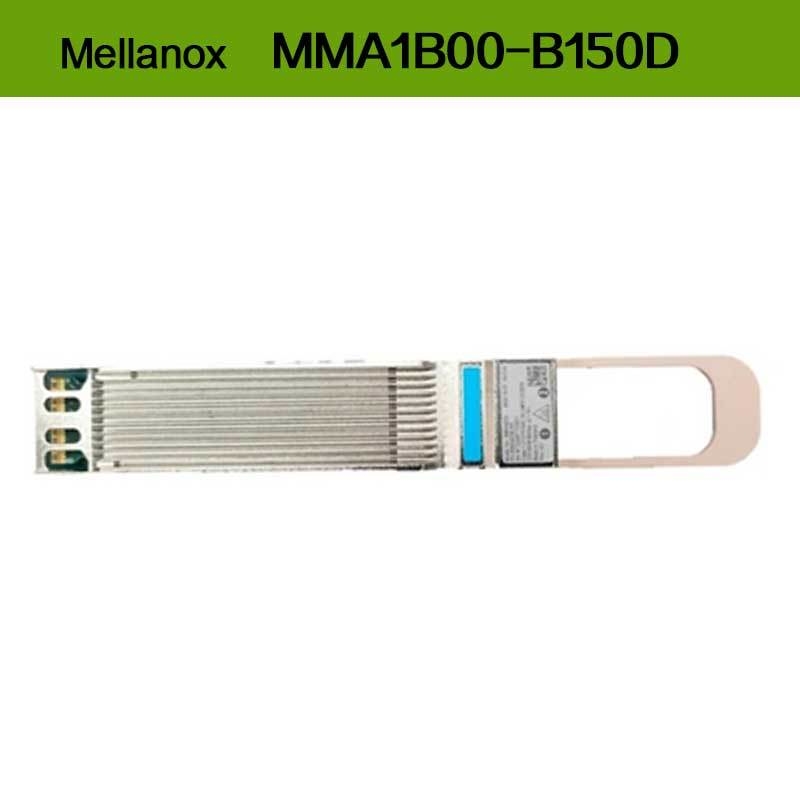 40GbE DDMI ميلانوكس جهاز الإرسال والاستقبال البصري QSFP + 850 نانومتر MMA1B00-B150D MPO SR4 حتى 150 متر