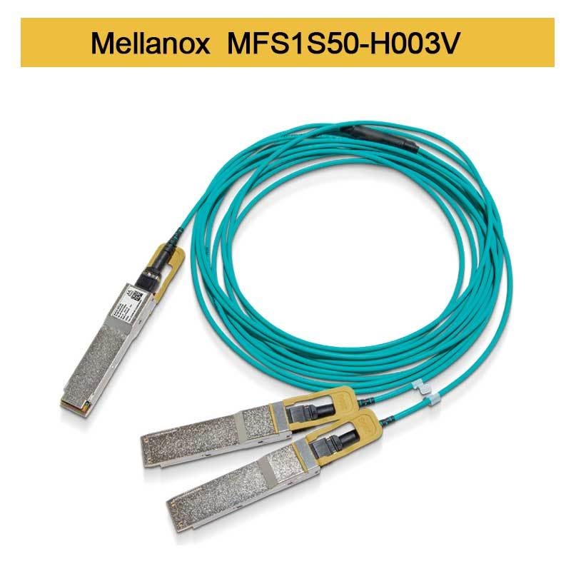 كابل MFS1S50-H003V AOC بسرعة 200 جيجابت إيثرنت إلى 2x100 جيجابت إيثرنت QSFP56 إلى 2xQSFP56 MMF Mellanox AOC