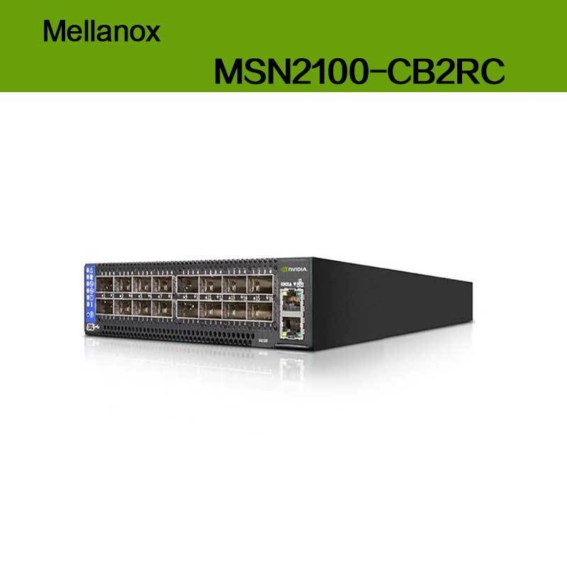 أقصى سرعة EDR Nvidia Mellanox Spectrum بناءً على 100 جيجابت إيثرنت مفتوح 1U مع نظام تشغيل Cumulus Linux MSN2100-CB2RC 16 منفذ Qsfp28