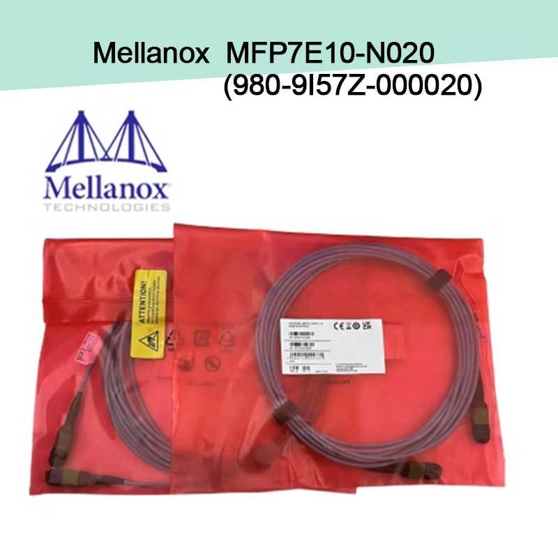 Nvidia Mfp7e10-Nxxx كابلات الألياف الضوئية متعددة الوسائط Mfp7e10-N020 (980-9I57Z-000020) Mmf ، MPO12 APC إلى MPO12 APC ، 20m
