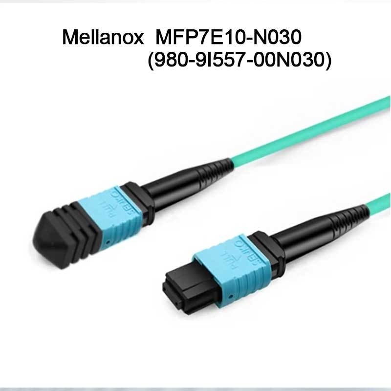كابل ألياف ضوئية متعددة الأوضاع Nvidia Mfp7e10-Nxxx Mfp7e10-N030 (980-9I557-00N030) MMF، MPO12 APC إلى MPO12 APC، 30 متر