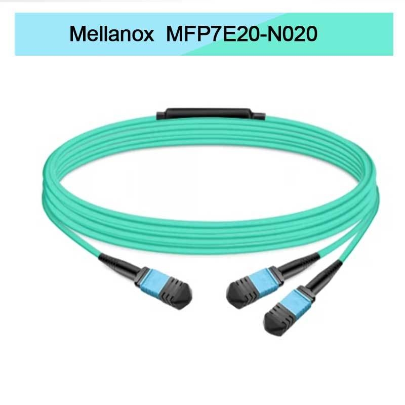كابل ألياف مقسمة متعددة الأوضاع البصرية Nvidia Mfp7e20-Nxxx Mfp7e20-N020 Mmf، MPO12 APC إلى 2xmpo12 APC