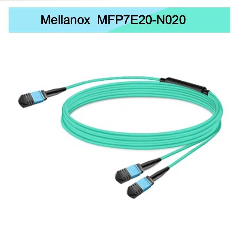 كابل ألياف مقسمة متعددة الأوضاع البصرية Nvidia Mfp7e20-Nxxx Mfp7e20-N020 Mmf، MPO12 APC إلى 2xmpo12 APC