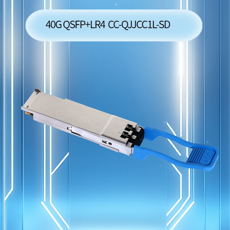 سعر قابل للتفاوض مخزون عالي السرعة 40g Qsfp+ Lr4 وحدة الإرسال والاستقبال